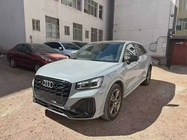 Audi Q2 2022