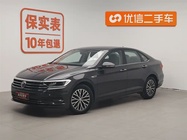 Volkswagen Sagitar 2021
