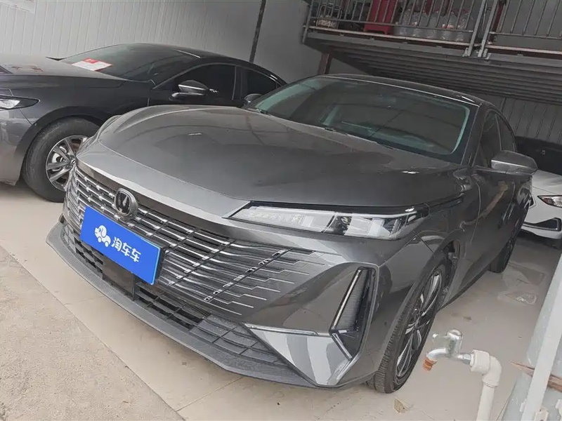 Changan Eado