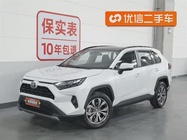 Toyota RAV4 2024