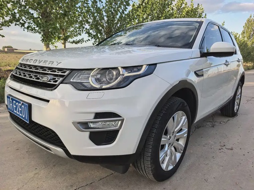 Land Rover Discovery Sport 2015