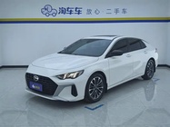GAC Shadow Leopard 2021