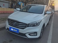 Changan Lingxuan 2018