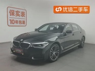 BMW 5 Series 2019