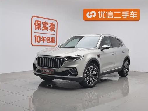 Hongqi HS5 2022