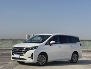 GAC M6 2020