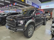 Ford Ranger 2017