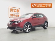 Nissan Qashqai 2018