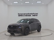 Mazda CX-50 2023