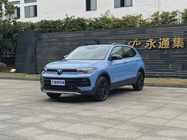 Volkswagen Tharu 2024