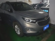 Chevrolet Equinox 2017