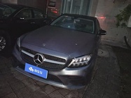 Mercedes-Benz C-Class 2020