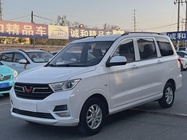 Wuling Hongguang 2019