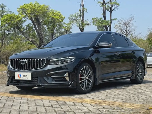 Geely Xingrui 2024
