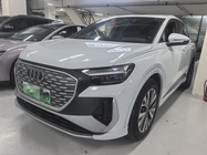 Audi Q4 e-tron 2024