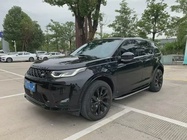 Land Rover Discovery Sport 2021