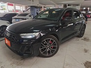 Audi SQ5 2023