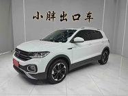 Volkswagen Tacqua 2022