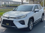 Toyota Wildlander 2022