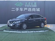 Nissan Sylphy 2019