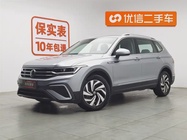 Volkswagen Tiguan 2021