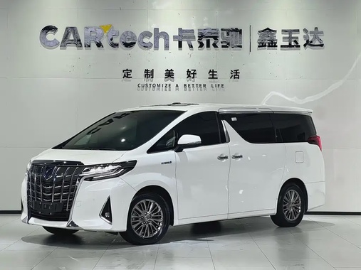 Toyota Alphard 2021