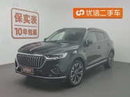 Hongqi HS5 2020