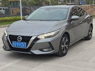Nissan Sylphy 2021