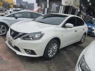 Nissan Sylphy 2021