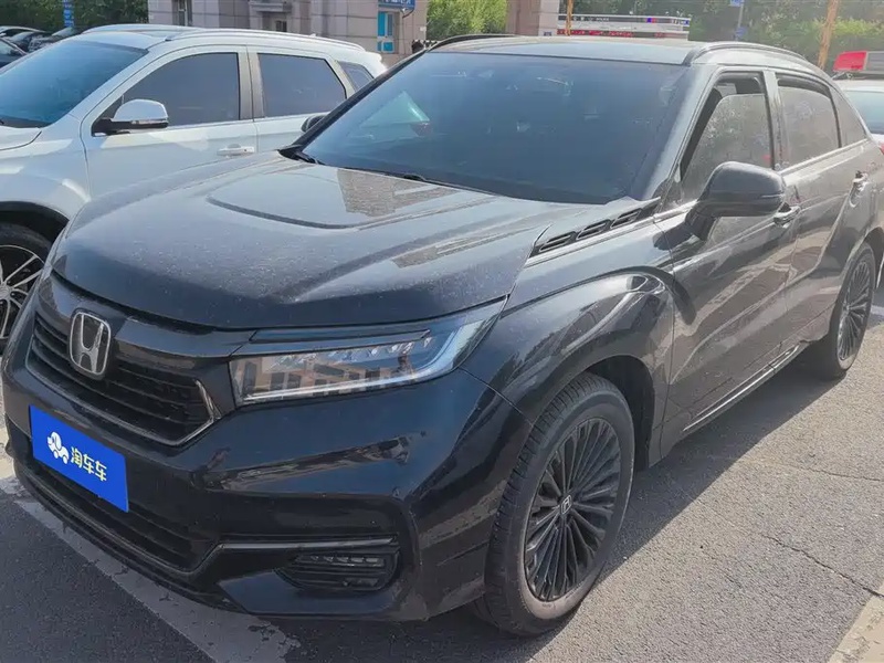 Honda Avancier