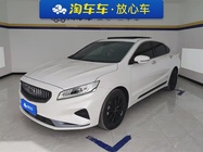 Geely Borui 2020