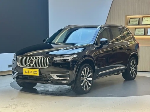 Volvo XC90 2021
