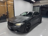BMW M2 2018