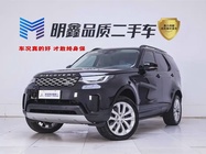 Land Rover Discovery 2024