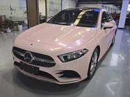 Mercedes-Benz A-Class 2021