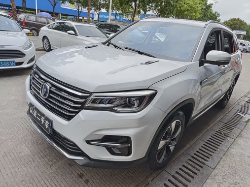 Changan CS75 2019