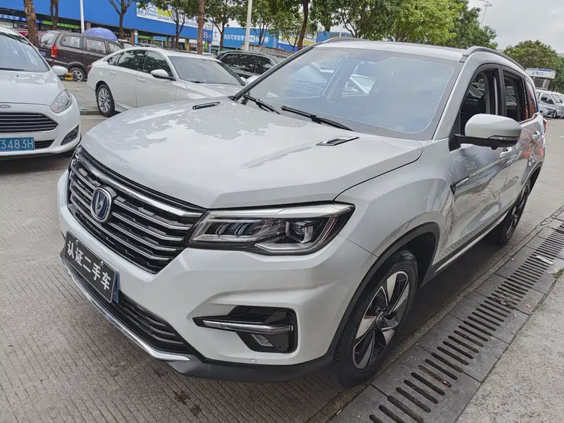 Changan CS75