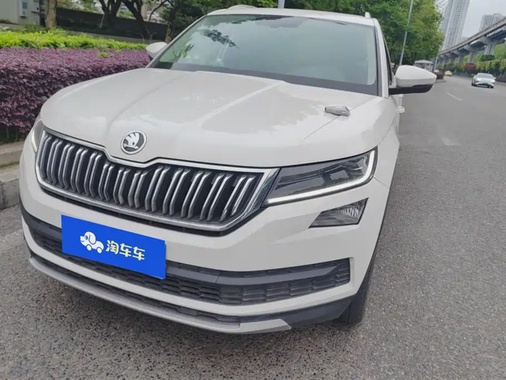 Skoda Kodiaq 2018