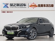 BMW i5 2024