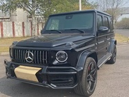 Mercedes-Benz G-Class 2023