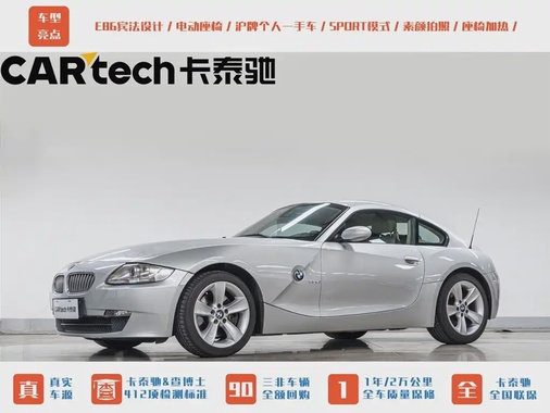 BMW Z4 2009