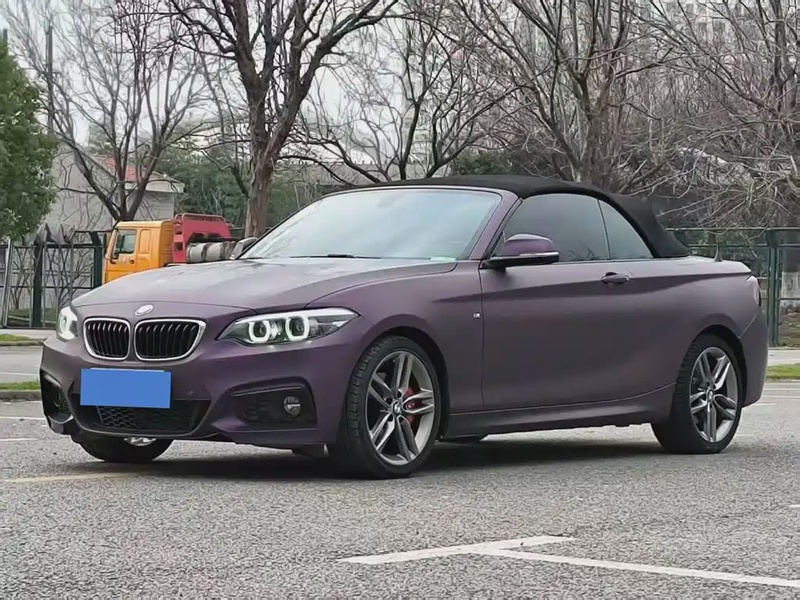 BMW 2 Series