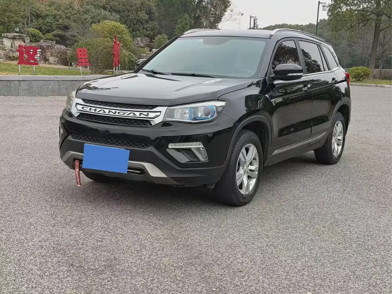 Changan CS75