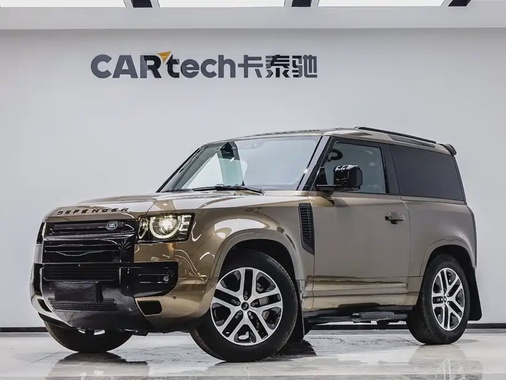 Land Rover Defender 2023