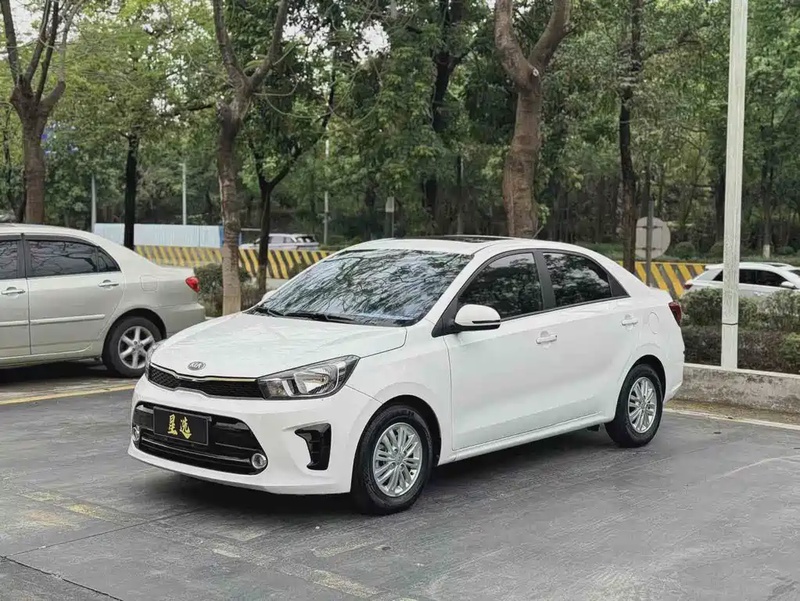 Kia Huanchi