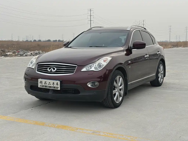 Infiniti QX50