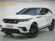 Land Rover Velar 2023