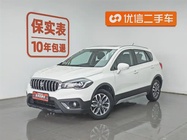 Suzuki Vitara 2019