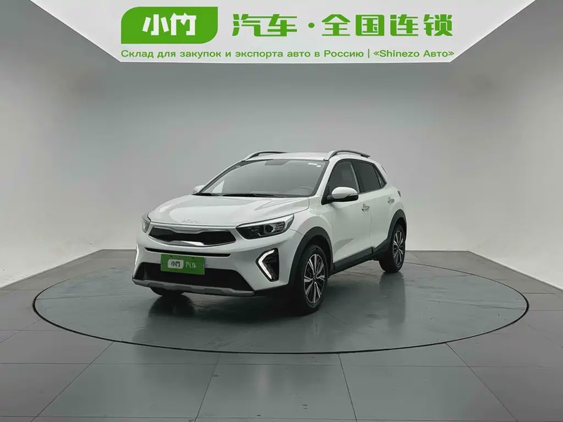 Kia KX1