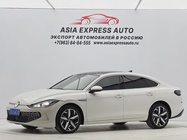 Volkswagen Lamando 2023